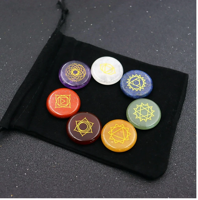 Chakra Engraved Set